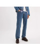 Levi's Jeans, 505™️ Regular Fit No Stretch Men’s Jeans