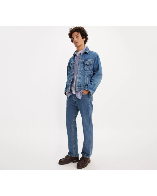 Levi's Jeans, 505™️ Regular Fit No Stretch Men’s Jeans