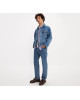 Levi's Jeans, 505™️ Regular Fit No Stretch Men’s Jeans