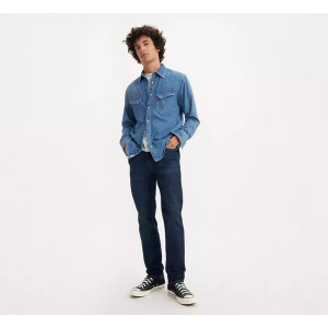 Levi's Jeans, 511™️ Slim Fit Stretch Men’s Jeans 