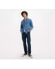 Levi's Jeans, 511™️ Slim Fit Stretch Men’s Jeans 