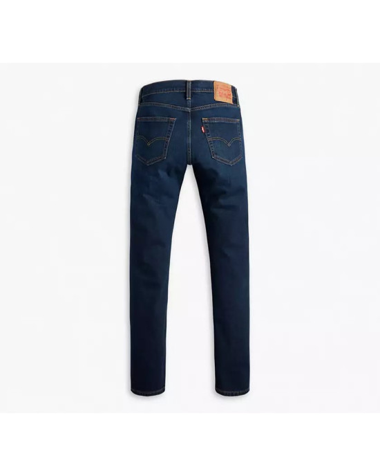 Levi's Jeans, 511™️ Slim Fit No Stretch Men’s Jeans 