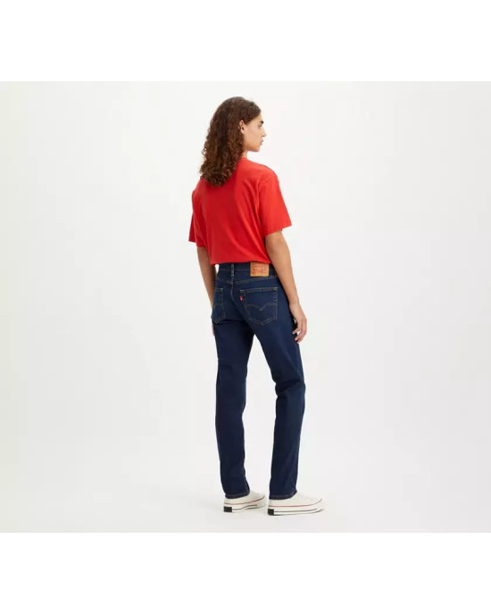 Levi's Jeans, 511™️ Slim Fit No Stretch Men’s Jeans 