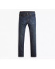 Levi's Jeans, 511™️ Slim Fit Stretch Men’s Jeans 