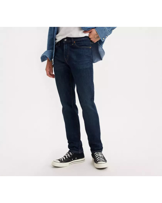 Levi's Jeans, 511™️ Slim Fit Stretch Men’s Jeans 