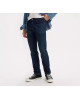 Levi's Jeans, 511™️ Slim Fit Stretch Men’s Jeans 