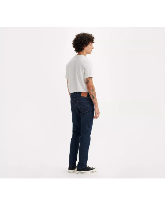 Levi's Jeans, 511™️ Slim Fit Stretch Men’s Jeans 