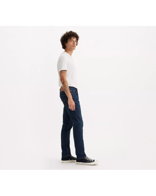 Levi's Jeans, 511™️ Slim Fit Stretch Men’s Jeans 