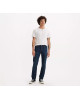 Levi's Jeans, 511™️ Slim Fit Stretch Men’s Jeans 